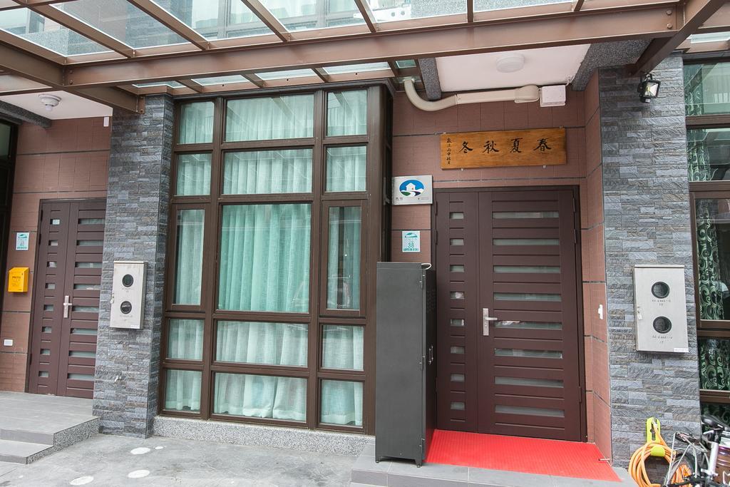 Four Seasons Homestay Dongshan  Extérieur photo